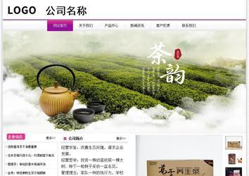 经济型成品案例站No:8259