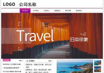 经济型成品案例站No:8259