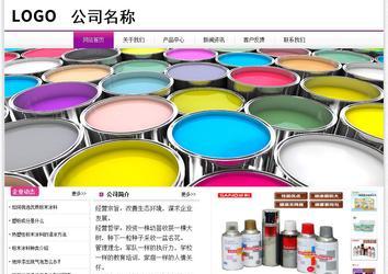 经济型成品案例站No:8259