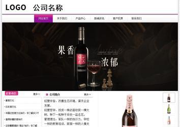 经济型成品案例站No:8259