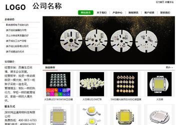 经济型成品案例站No:8260