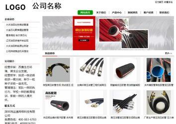 经济型成品案例站No:8260