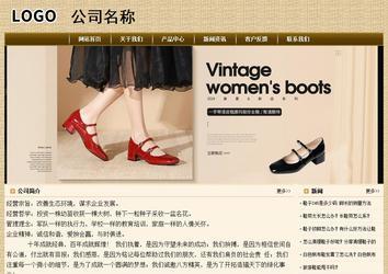 经济型成品案例No:8261