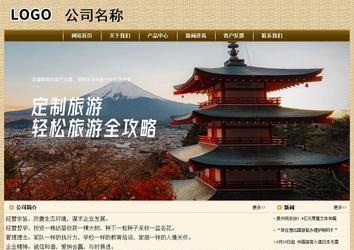 经济型成品案例No:8261