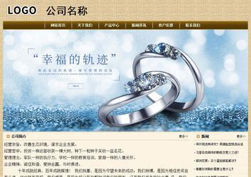 经济型成品案例No:8261