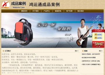 经济型成品案例No:8261