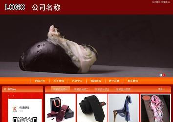 商务型成品案例站No:8268