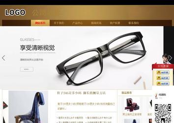 商务型成品案例站No:8284