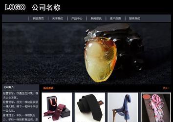 经济型成品案例站No:8292