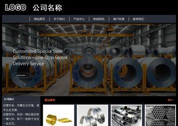 经济型成品案例站No:8292