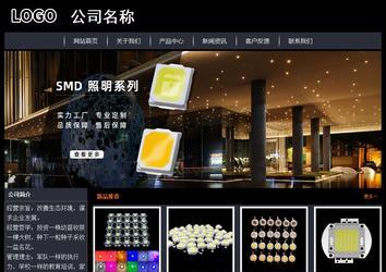 经济型成品案例站No:8292