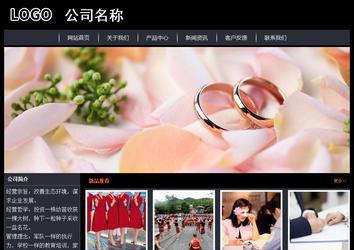 经济型成品案例站No:8292