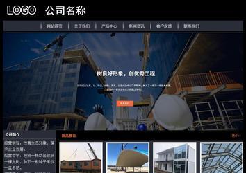 经济型成品案例站No:8292