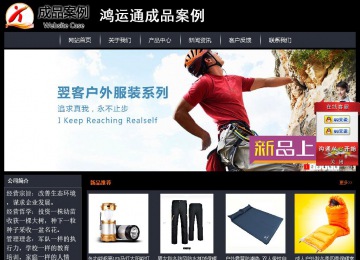 经济型成品案例站No:8292