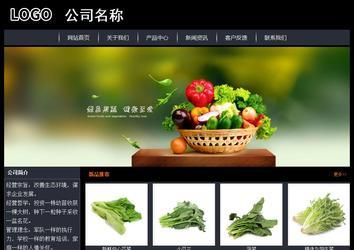 经济型成品案例站No:8292