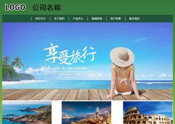 经济型成品案例站No:8312