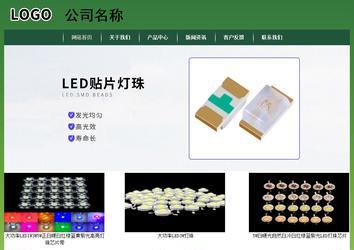 经济型成品案例站No:8312