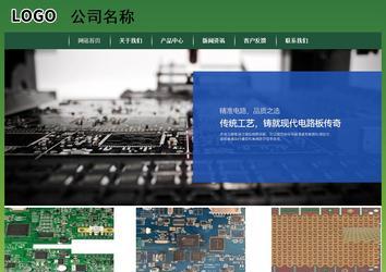 经济型成品案例站No:8312