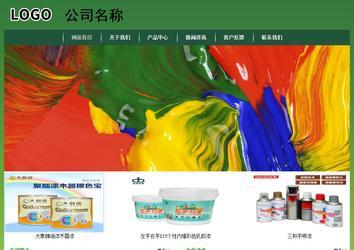 经济型成品案例站No:8312