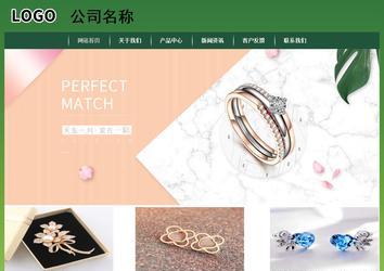 经济型成品案例站No:8312