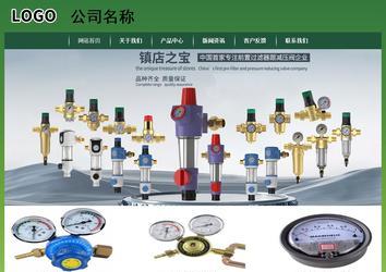 经济型成品案例站No:8312