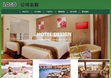 经济型成品案例站No:8312