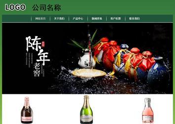 经济型成品案例站No:8312