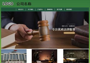 经济型成品案例站No:8312