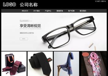 经济型成品案例站No:8338