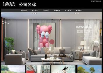 经济型成品案例站No:8338