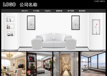 经济型成品案例站No:8338