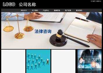 经济型成品案例站No:8338