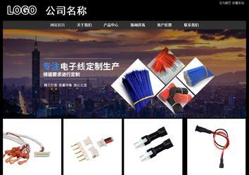 经济型成品案例站No:8338