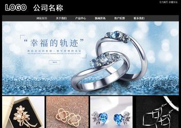 经济型成品案例站No:8338