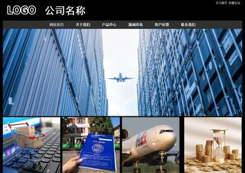 经济型成品案例站No:8338