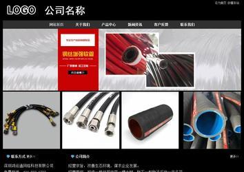 经济型成品案例站No:8338