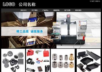 经济型成品案例站No:8338