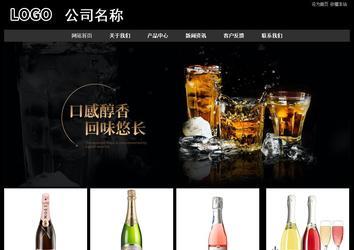 经济型成品案例站No:8338