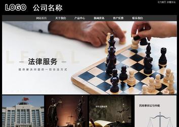 经济型成品案例站No:8338