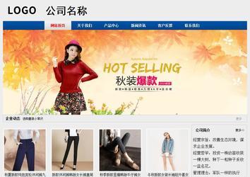 经济型成品案例站No:8344