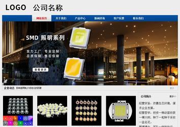 经济型成品案例站No:8344