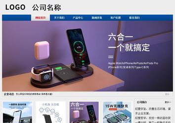 经济型成品案例站No:8344