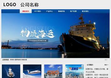 经济型成品案例站No:8344