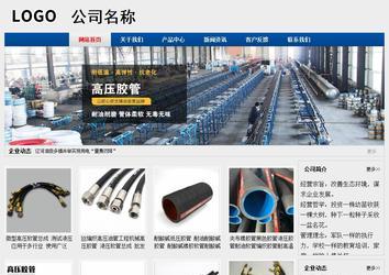 经济型成品案例站No:8344