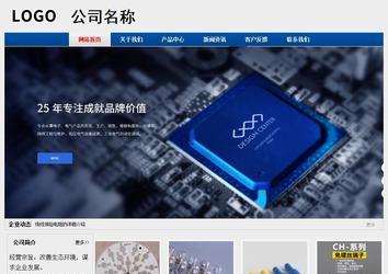 经济型成品案例站No:8344