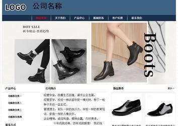 经济型成品案例No:8350