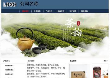 经济型成品案例No:8350