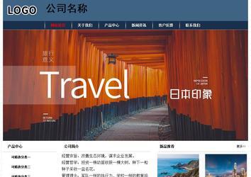 经济型成品案例No:8350