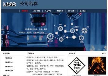 经济型成品案例No:8350