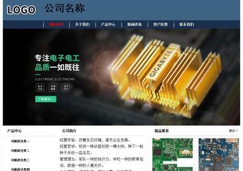 经济型成品案例No:8350